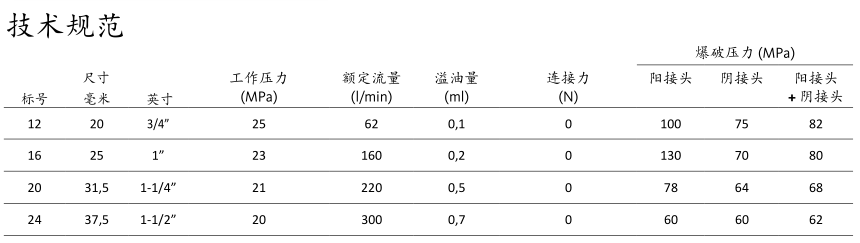 微信图片_20221230165036.png